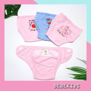 Quần đóng bỉm cho bé ( loại đẹp)