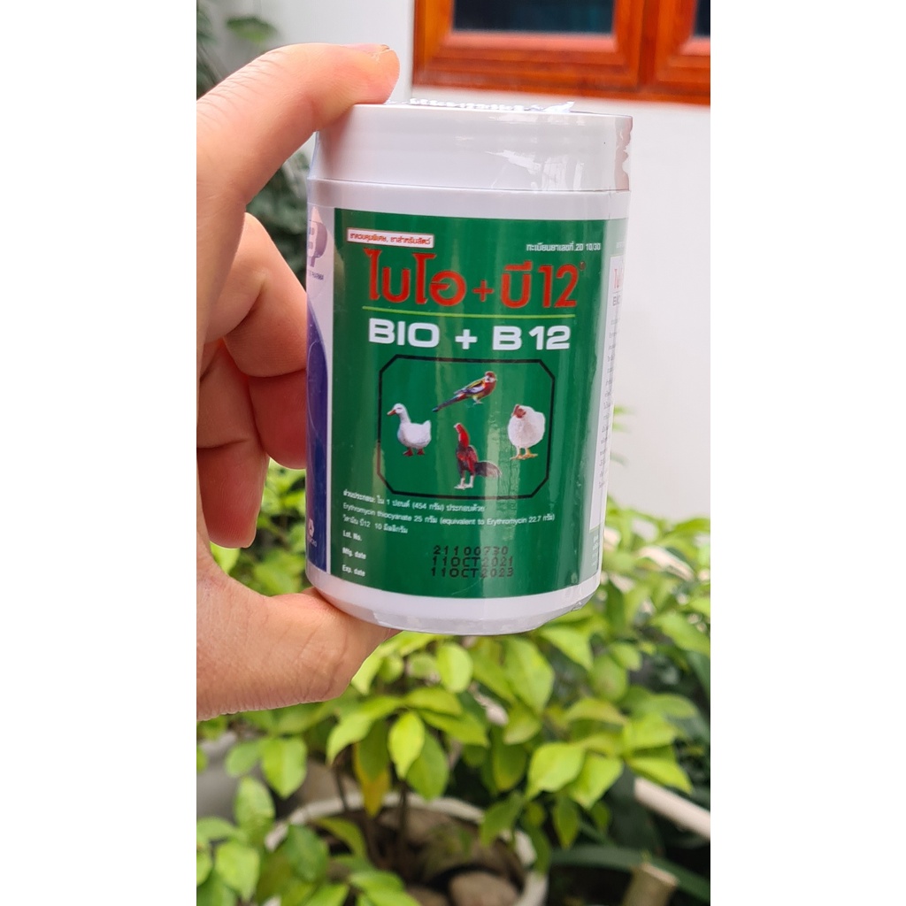 BIO + B12 - PHÒNG CHỐNG CÁC BỆNH DỊCH CHO GÀ, VỊT, GIA CẦM (LỌ)