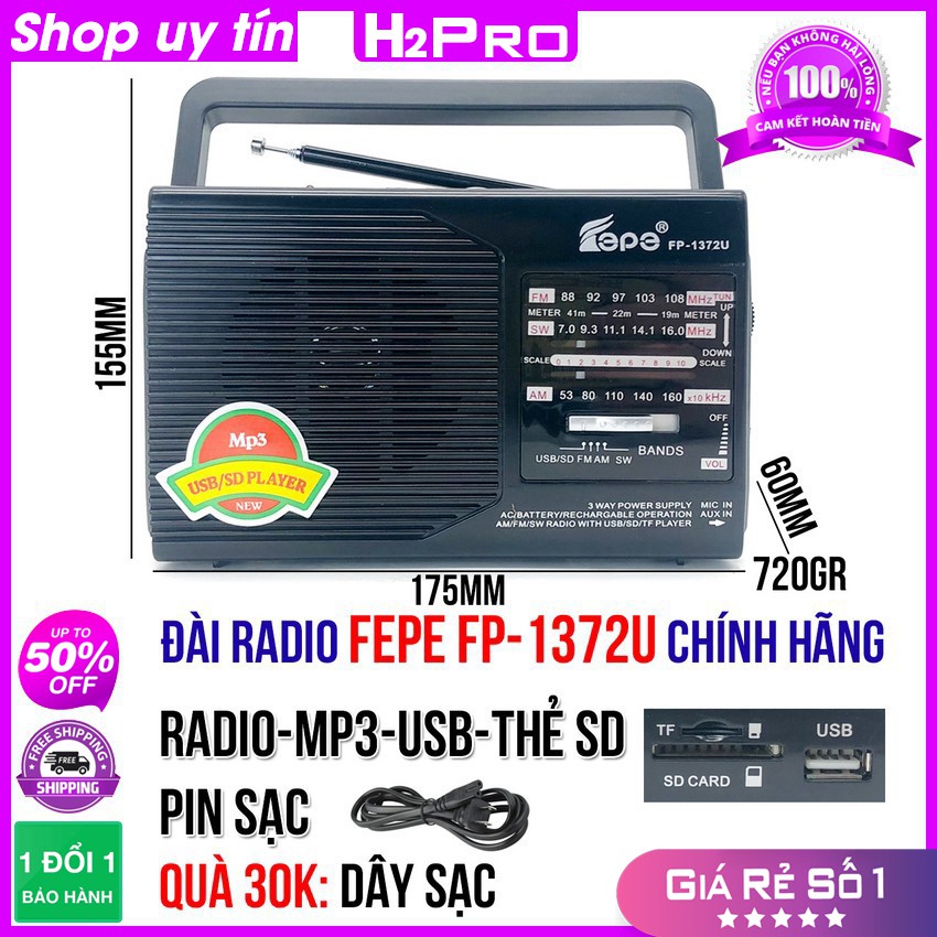 Đài radio Fepe FP-1372U H2Pro 3 band AM-FM-SW, đài radio sạc điện, có USB-Thẻ nhớ làm máy nghe nhạc mp3