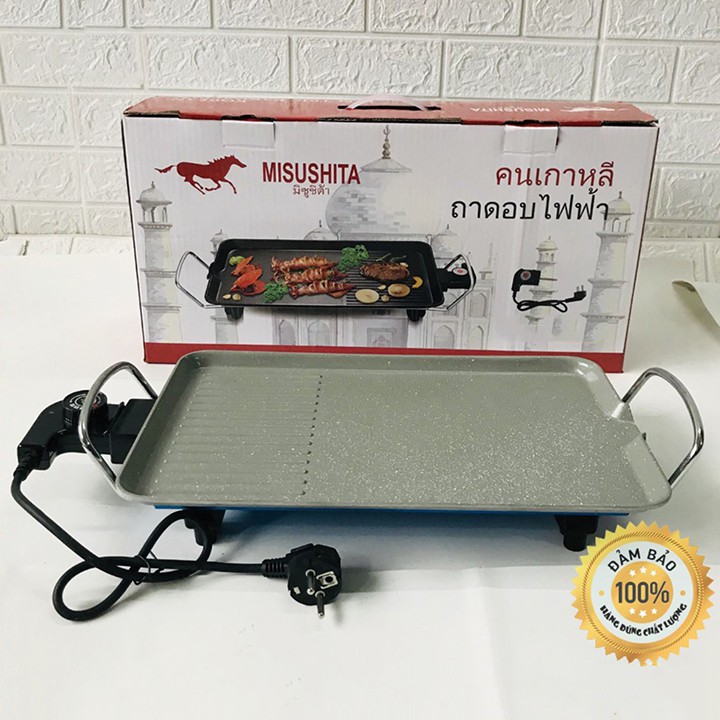 BẾP NƯỚNG ĐIỆN BBQ CHÍNH HÃNG MISUSHITA