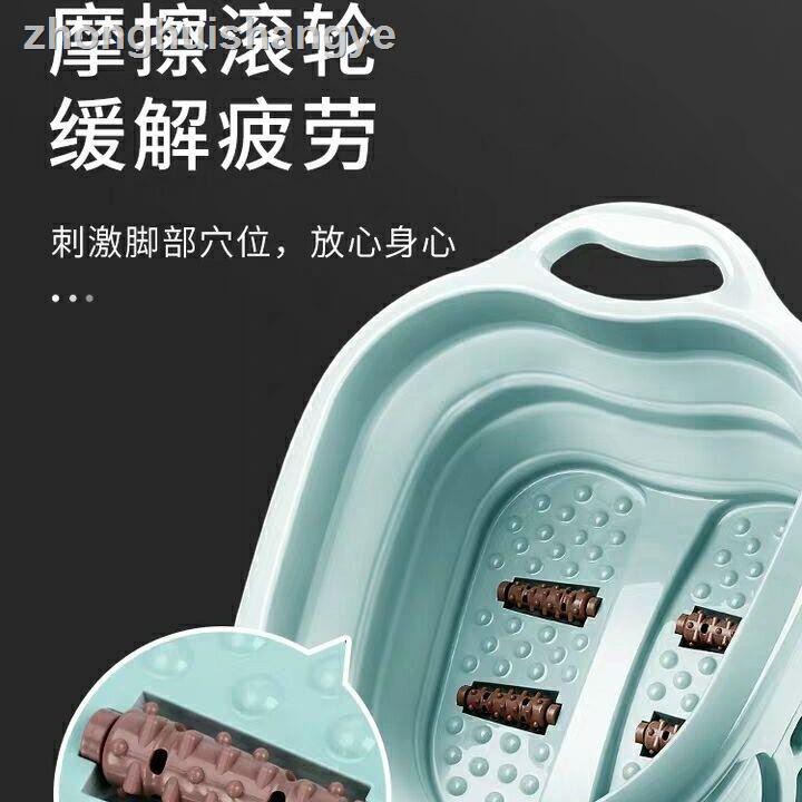 Chậu Ngâm Chân Mát Xa Cỡ Lớn Gấp Gọn Tiện Dụng | BigBuy360 - bigbuy360.vn