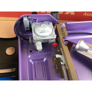 BẾP GAS NAMILUX NH-021PF