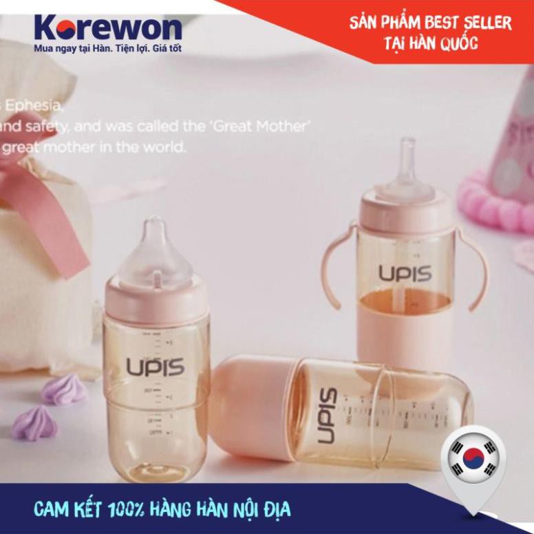 Bình Sữa Upis PPSU nội địa Hàn quốc 180 và 260ml