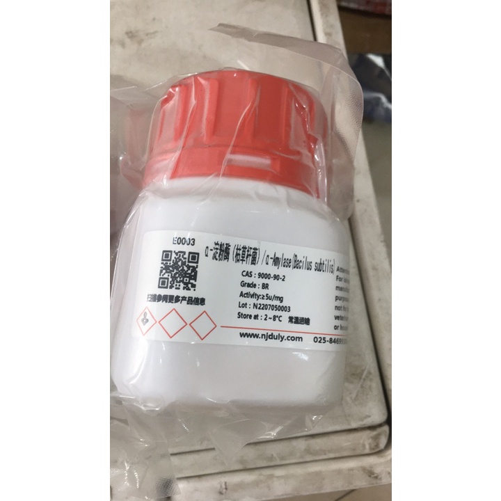 Hóa chất Alpha amylase CAS 9000-90-2; lọ 100g; α-Amylase