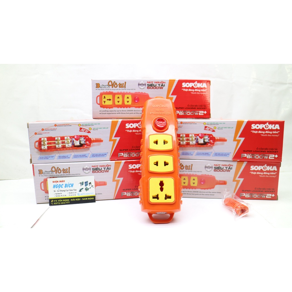 Ổ cắm điện lõi sứ chống cháy SOPOKA P6000W+2 siêu chịu tải có công tắc