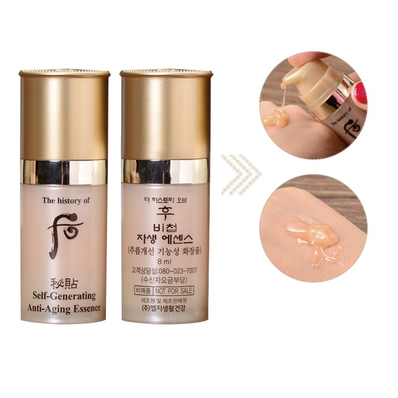 Tinh Chất Chống Lão Hóa Whoo Bichup Self-generating Anti-aging Essence 8ml