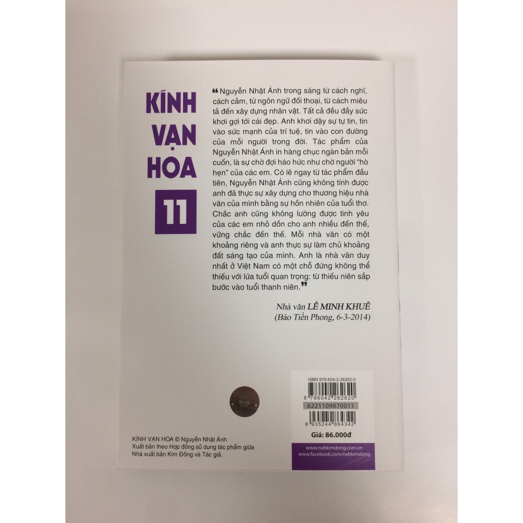 Sách - kính vạn hoa - tập 11
