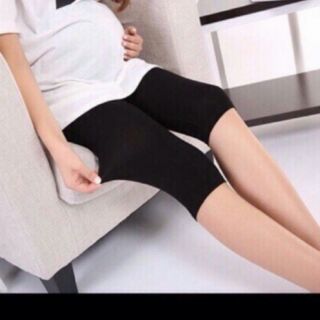 Quần legging bầu lửng siêu xinh