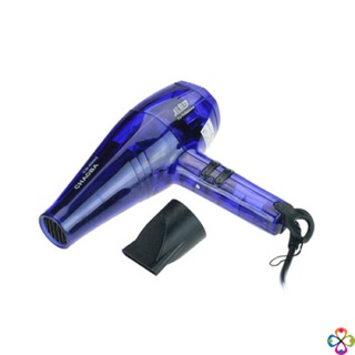 Máy sấy tóc 2 chiều nóng lạnh Chaoba CB-6600