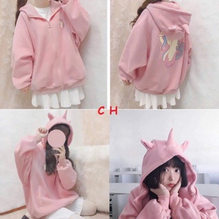 Áo ngựa khoá ba sừng Cute CH84