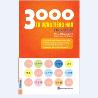 Sách - 3000 Từ vựng tiếng hàn theo chủ đề - Làm chủ từ vựng tiếng Hàn sau 3 tháng mc