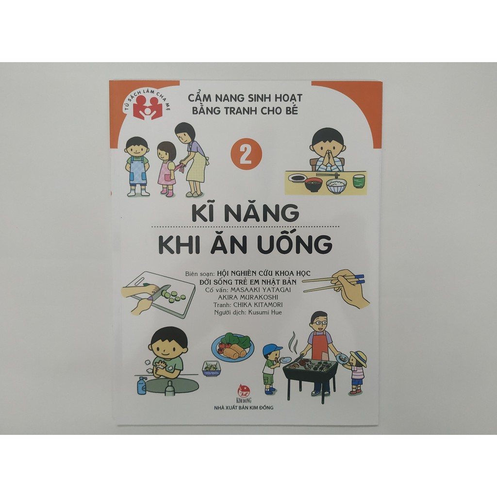 Sách - Combo 4 Quyển Cẩm Nang Sinh Hoạt Bằng Tranh Cho Bé