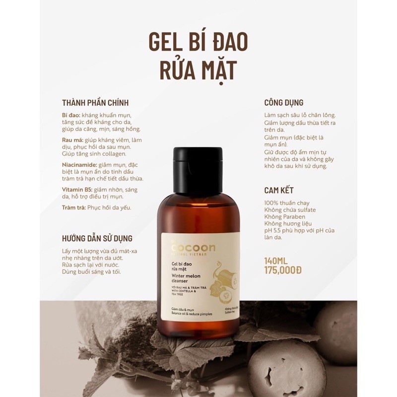 Gel rửa mặt bí đao Cocoon  140ml