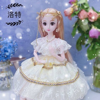Búp Bê Công Chúa Barbie 60cm