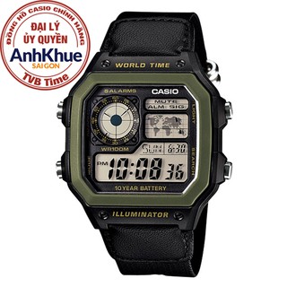 Đồng Hồ Nam Casio AE-1200WHB-3BVDF