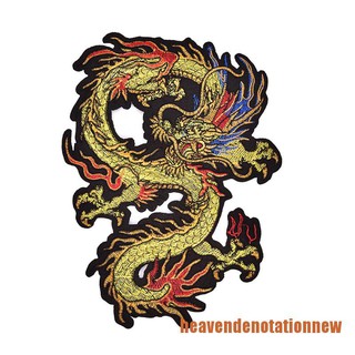 Miếng Dán Ủi Quần Áo Hình Con Rồng