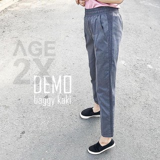 QUẦN BAGGY KAKI #AGE2X