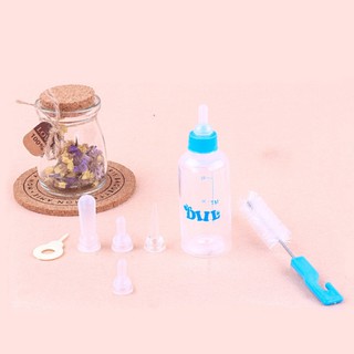 🐺Petstar Dễ Thương Hành Tinh Thú Cưng🐱Bộ Dụng Cụ Bình Sữa Cho Thú Cưng 60/150ml