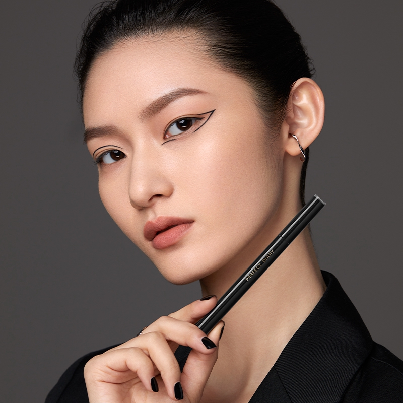Bút kẻ mắt trang điểm PERFECT DIARY đầu siêu mảnh chống nhòe bền màu lâu trôi 0.4ml | BigBuy360 - bigbuy360.vn