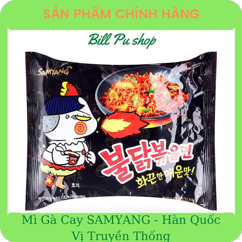 [Đủ vị] Lốc 5 gói Mì Gà Cay SAMYANG / Mì NONGSHIM / Mì OTTOGI - Hàn Quốc