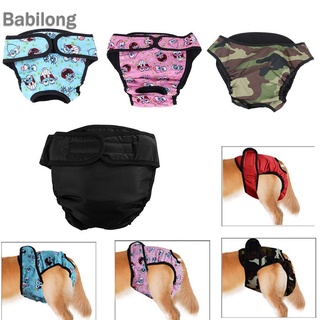 Quần tã sinh lý cho thú cưng