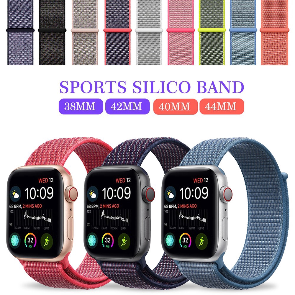 Dây đeo nylon mềm cho đồng hồ thông minh for Apple Watch 7/6/5/4/3/2/1 SE