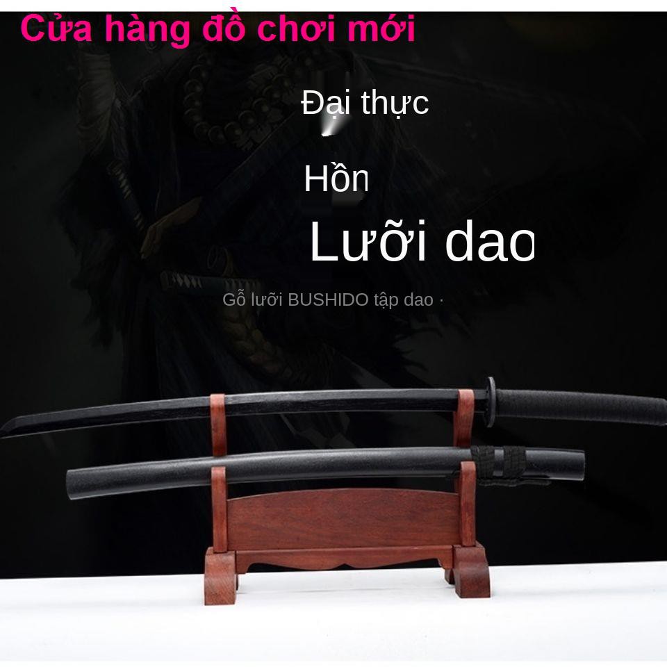 Kiếm gỗ Iaime có vỏ, luyện tập đạo lưỡi samurai, đồ chơi kéo Nhật Bản, đóng kiếm, biểu diễn võ