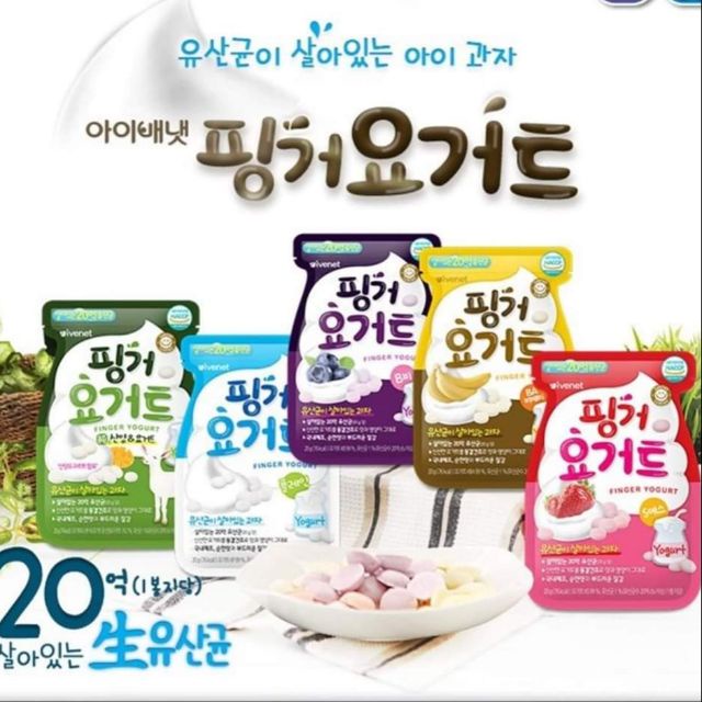 Sữa Chua Khô  Ivenet Nhiều Vị Hàn Quốc Hỗ Trợ Tiêu Hóa Cho Bé Ăn Dặm 7M+