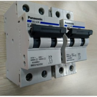 APTOMAT panasonic AC 2P 16A, 20A, 32A, 40A, 50A, 63A