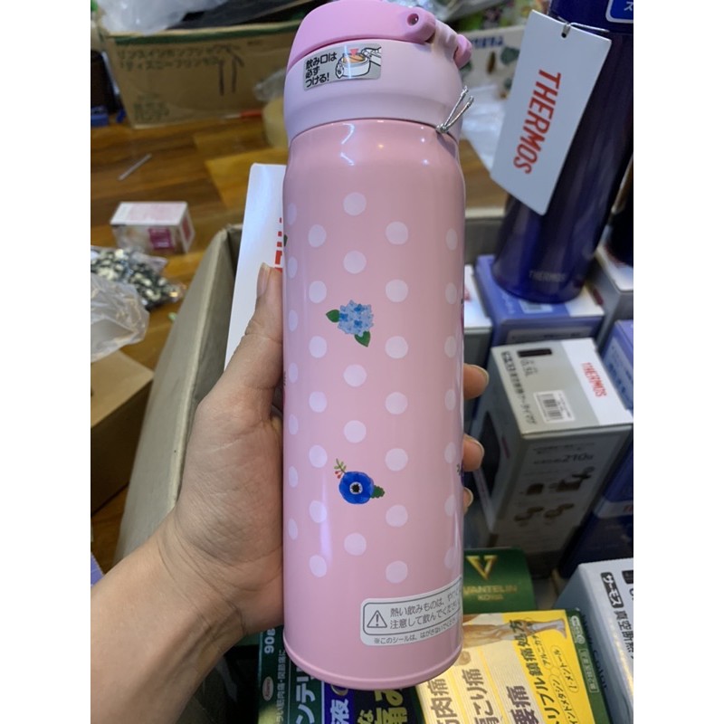 Bình giữ nhiệt Thermos Nhật bản 500ml,550ml,600ml,750ml
