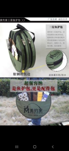 Túi đựng rọng cá