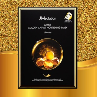 QT Mặt nạ giấy dưỡng da JMsolution