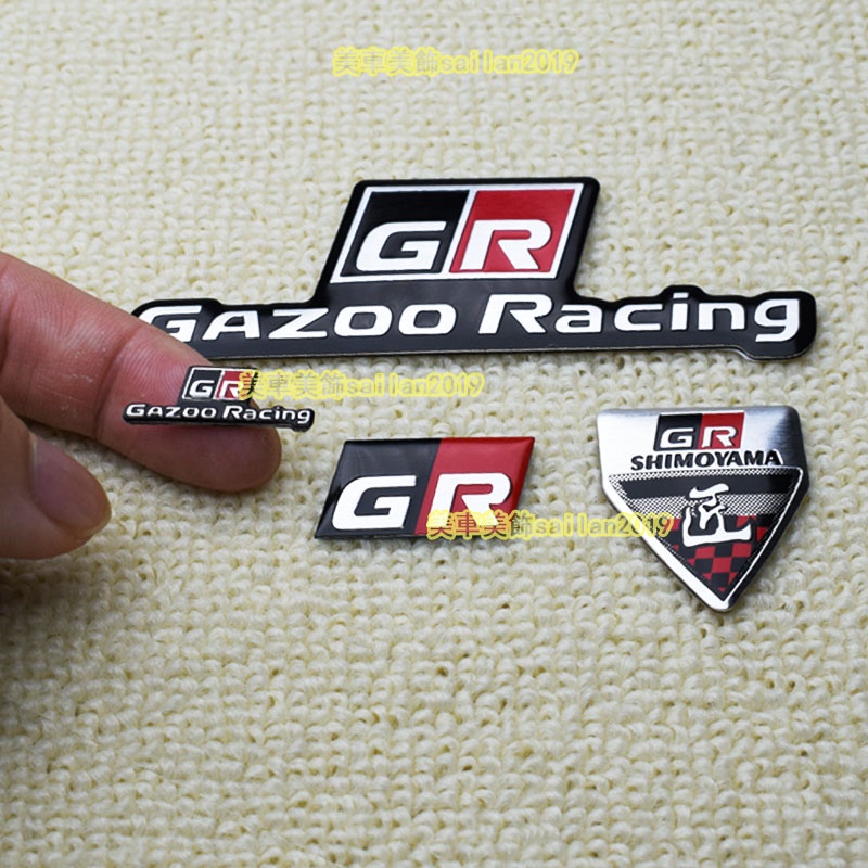 Phù Hợp Miếng Dán logo Bằng Kim Loại Trang Trí Vô Lăng Xe Hơi Thể Thao toyota gr gt86 reiz