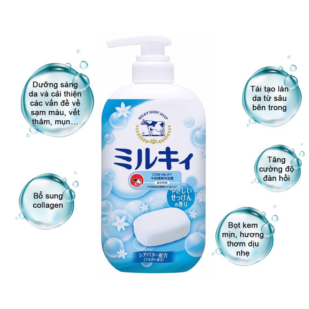 Sữa tắm hương hoa cỏ Cow Milky Body Soap 550ml Nhật Bản