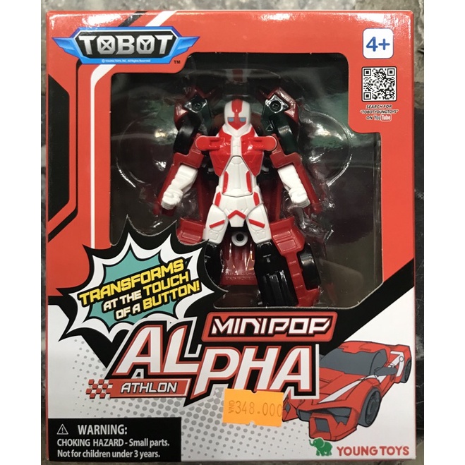 Đồ Chơi Robot Biến Hình Tobot Chính Hãng Young Toys - Tobot MINI POP ALPHA 880119801062
