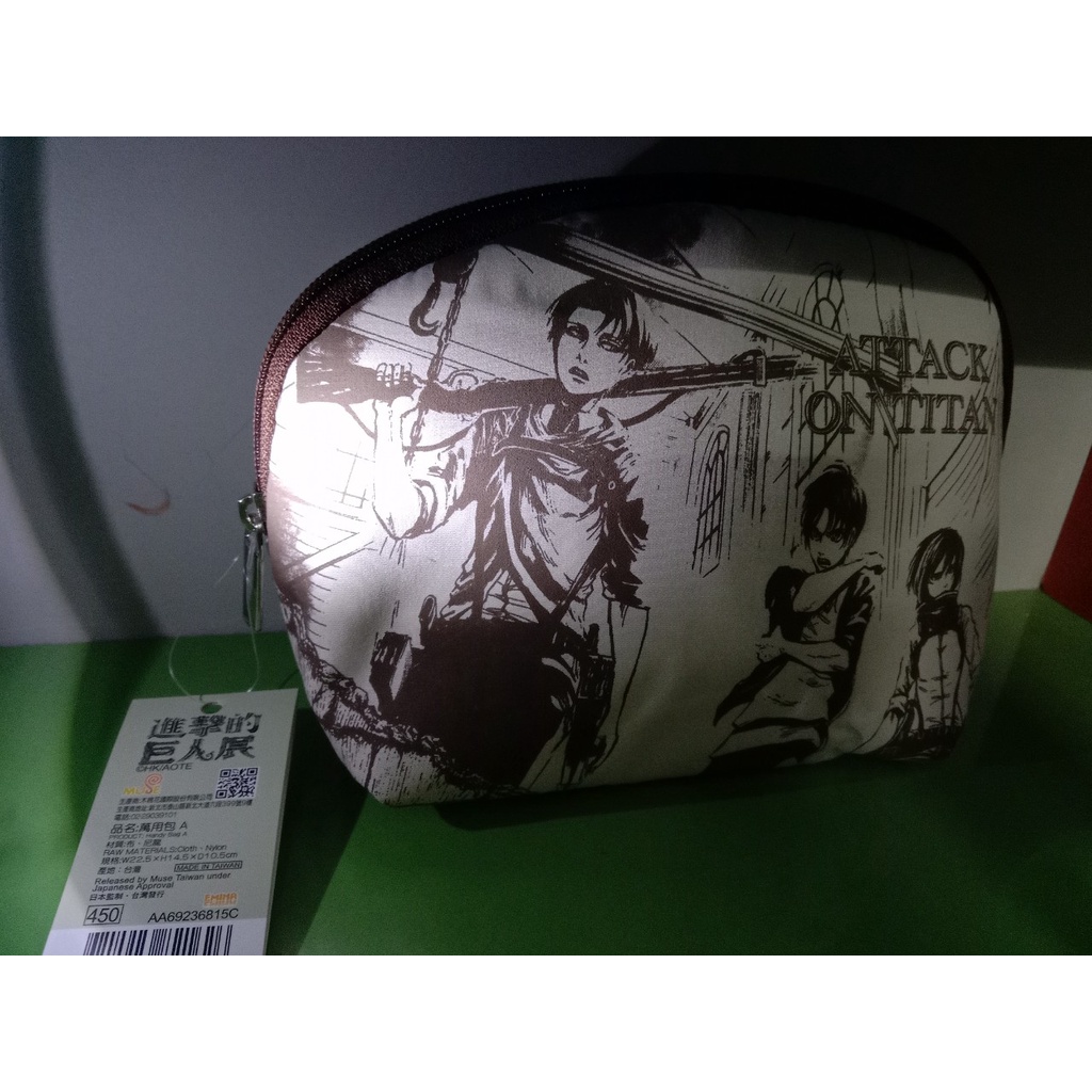 Hàng triển lãm Ví cầm tay Attack on Titan