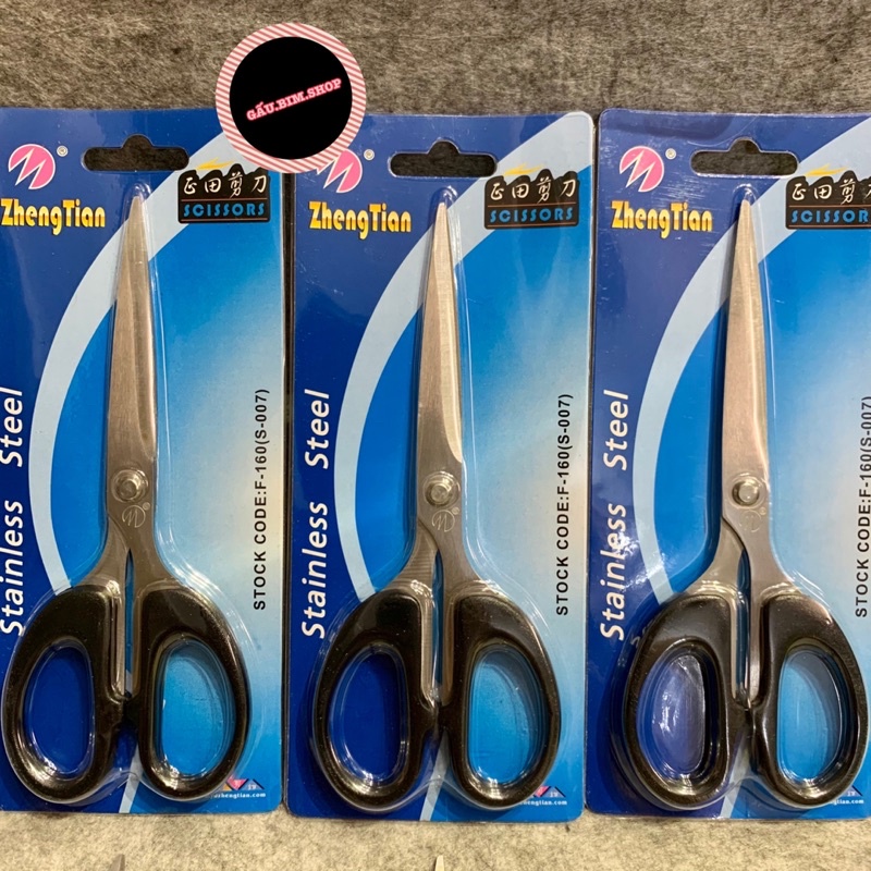 Kéo văn phòng thép không gỉ dài 16cm (mã F160)