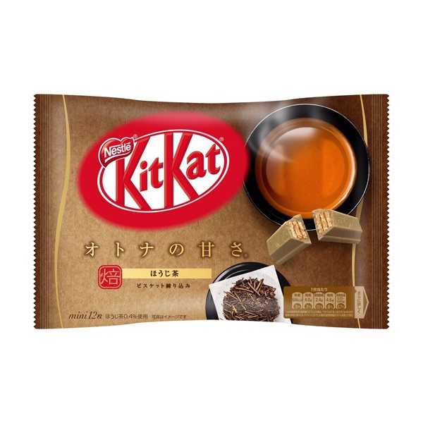 Kitkat Mini Chocolat Orange Nestle