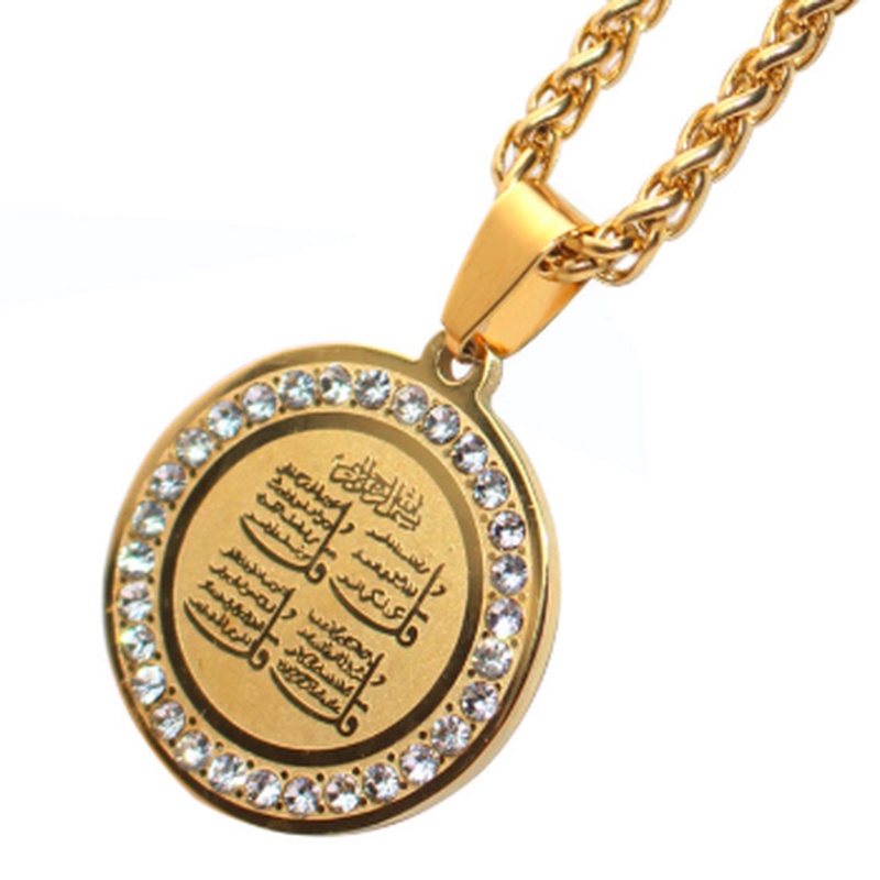 Hồi giáo Hồi giáo Kinh Qur'an Mặt dây chuyền Allah Amulet Vòng cổ nam
