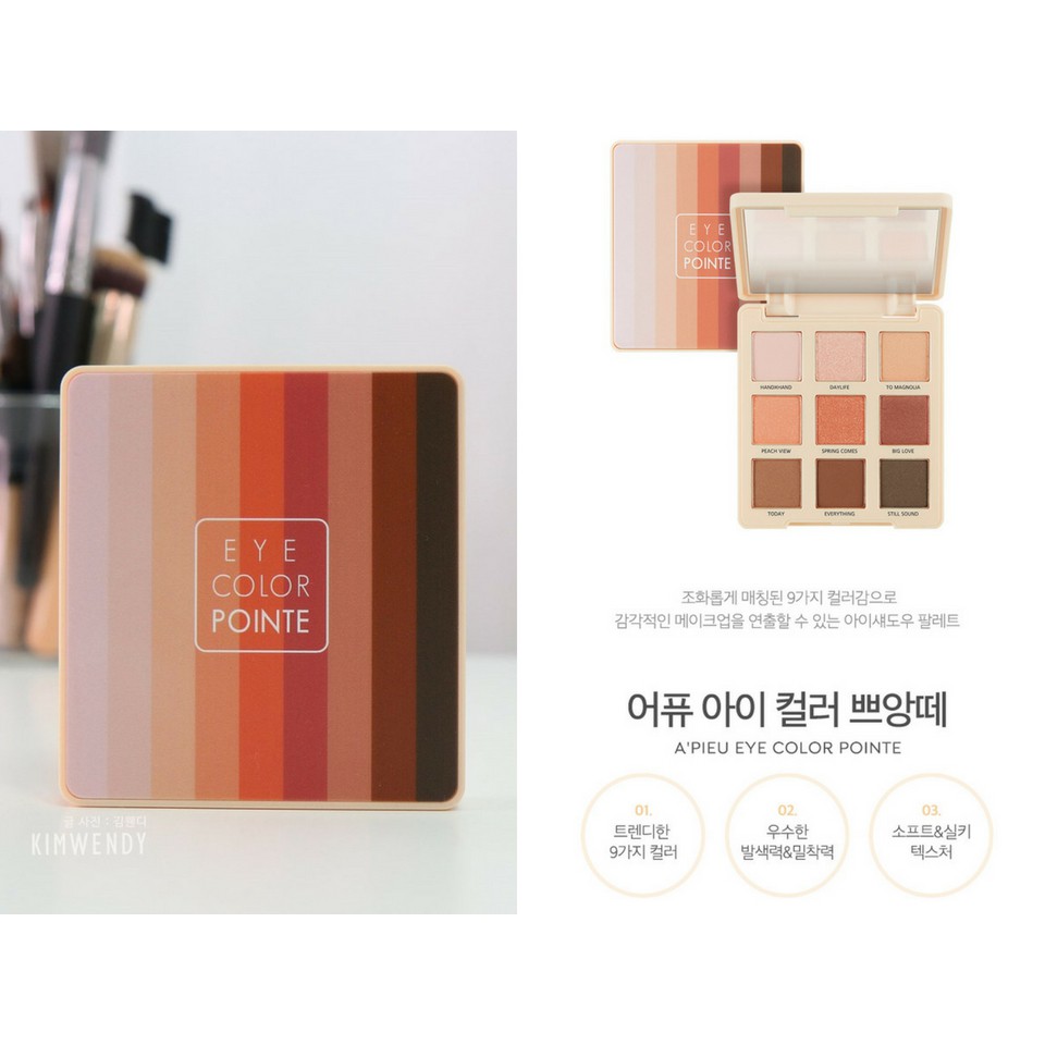Bảng Phấn Mắt 9 Ô Apieu Eye Color Pointe
