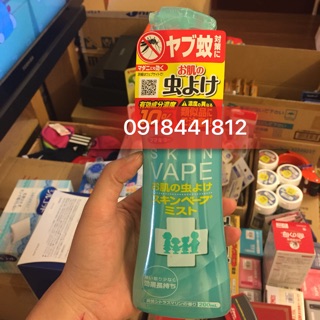 Xịt muỗi vape - nhật bản
