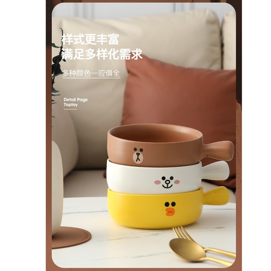Tô gốm sứ có tay cầm LINE FRIENDS
