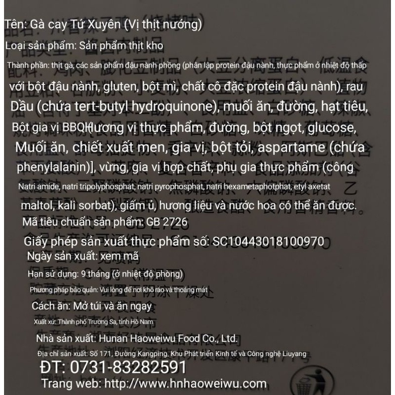 THỊT GÀ SÀO CAY TẨM VỊ ĂN LIỀN GÓI 18GR | BigBuy360 - bigbuy360.vn