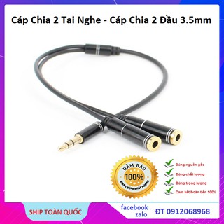 Cáp chia 2 tai nghe- cáp chia 2 cổng 3.5mm- dây chia từ 1 ra 2 tai nghe đầu nhôm jack cắm 3.5mm cao cấp