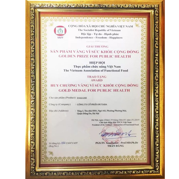  KEM DAKAMI CHỐNG LÃO HOÁ HÀN QUỐC CHÍNH HÃNG | BigBuy360 - bigbuy360.vn