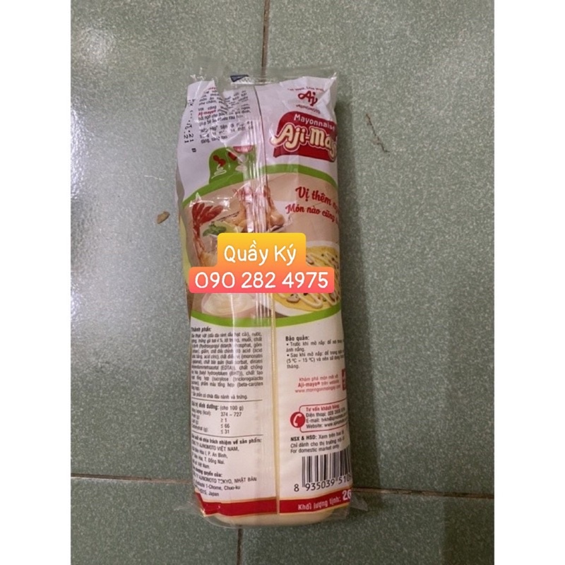 Sốt Mayonnaise Aji-Mayo 260g