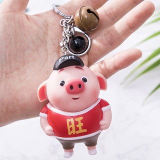 Móc khóa Trư bát giới {A20}