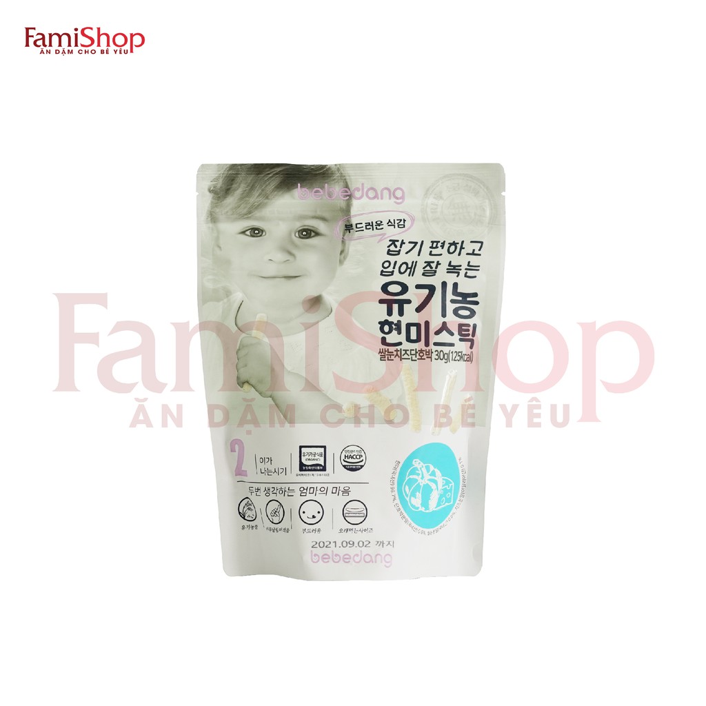 FamiShop Bánh gạo lứt hữu cơ phô mai  hình que Bebedang bí đỏ