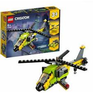 Bộ lắp ghép Trực thăng thám hiểm Lego Creator 31092