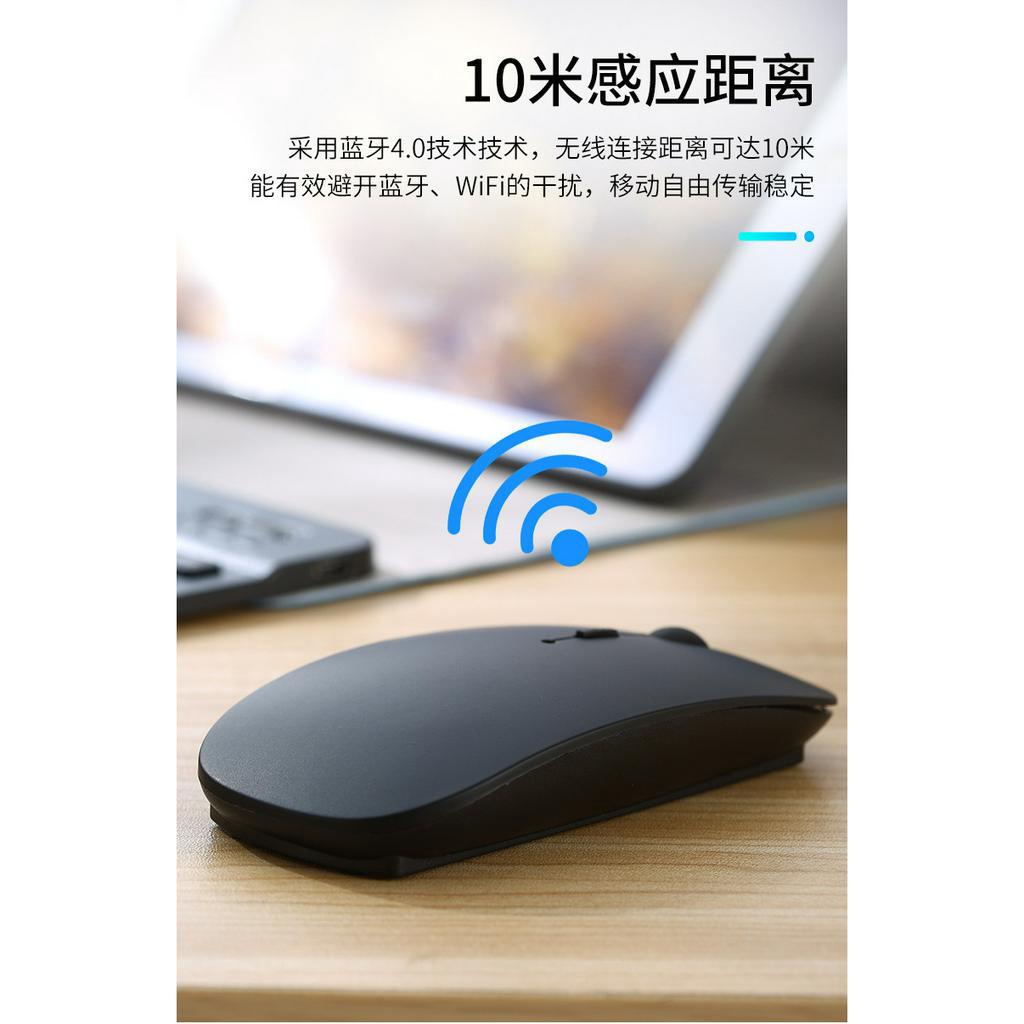 Chuột ko dây Bluetooth, Wireless 2.4Ghz tự sạc pin cao cấp chống ồn dùng cho ĐT,Máy Tính,Laptop,laptop táo